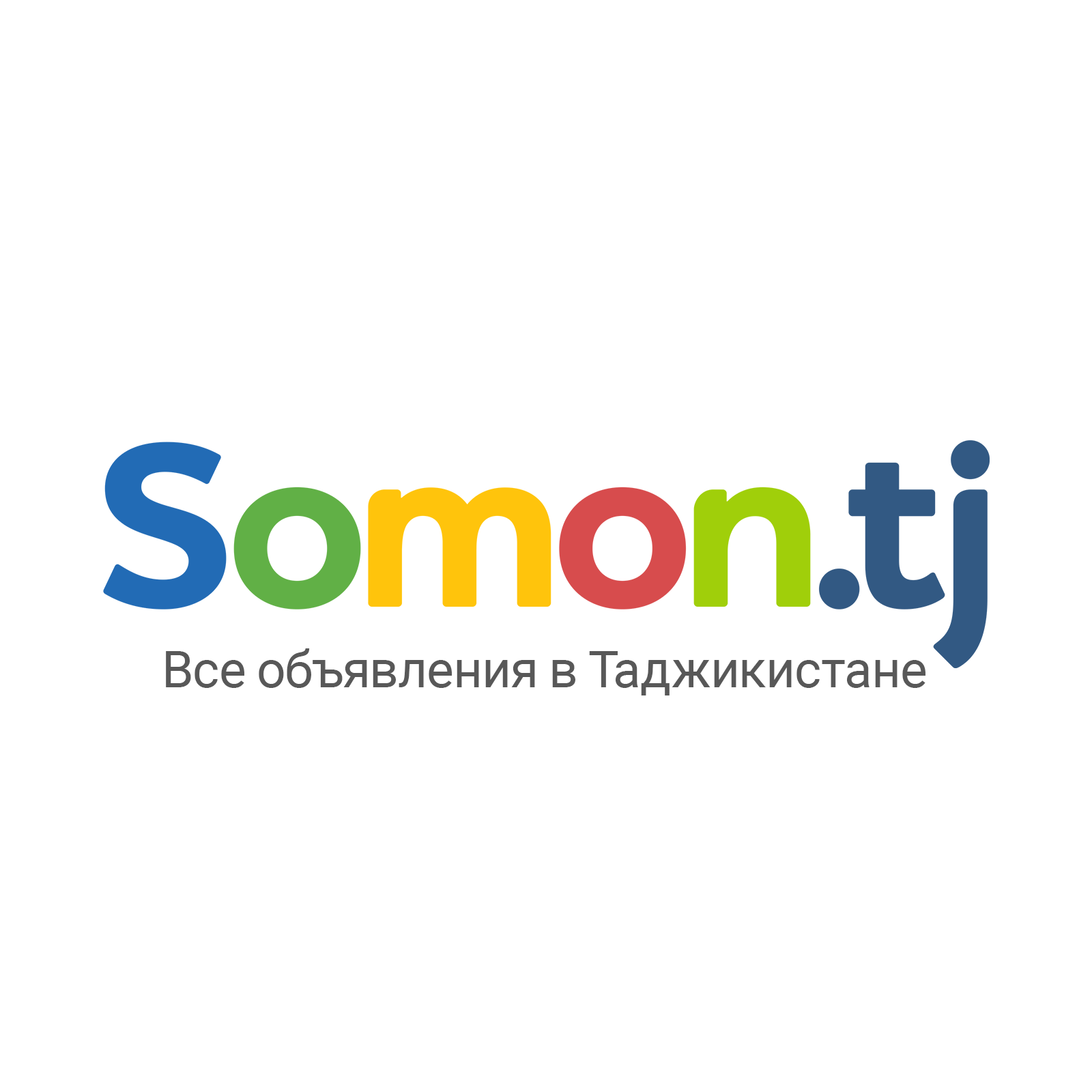 Сомон TJ. Somon.TJ Таджикистан. Сомон Тиджи Таджикистан. Сомон.ТЖ.Таджикистан..